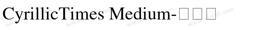 CyrillicTimes Medium字体转换